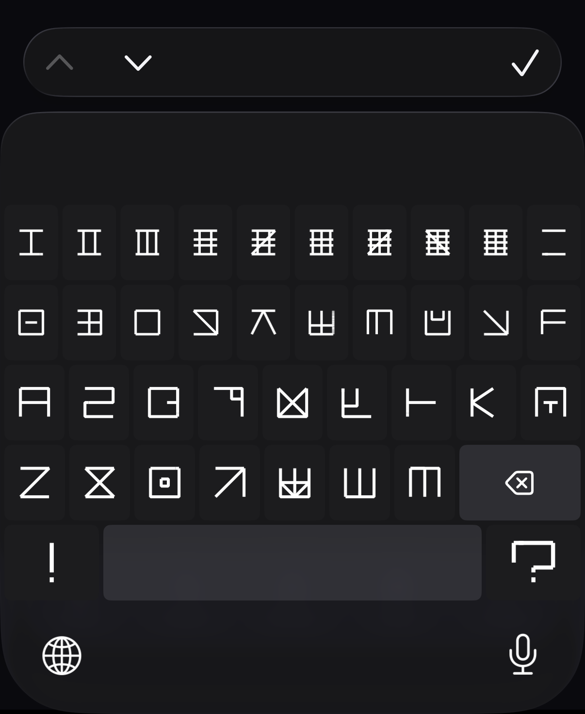 The real Lingua iOS keyboard extension, every key a hand-drawn letter